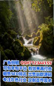 QQ群试管出版门市部